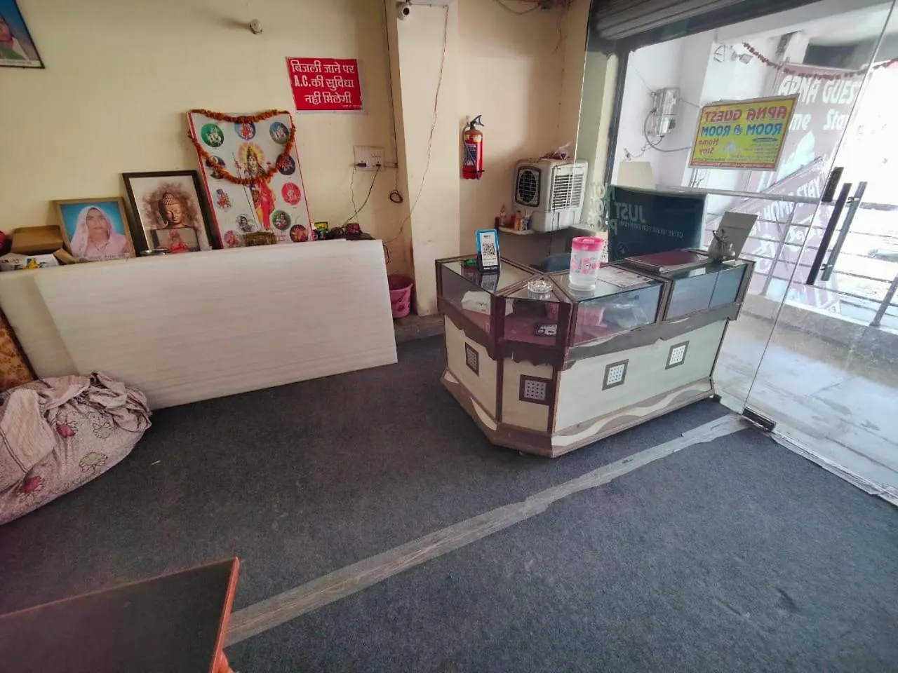 Apna Guest House Home Stay Agra  India