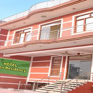 Viren Residency Agra (Uttar Pradesh)